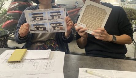 IE LAB♡公式InstagramへGO! #岸和田注文住宅 #岸和田工務店 #岸和田高性能住宅 「愛される家造り研究所」IE LAB♡