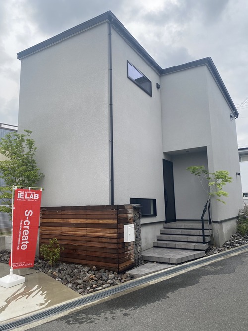 「土地と未来をデザインする。エスクリエイト笹倉が語る、賢い家づくりと資産活用術」