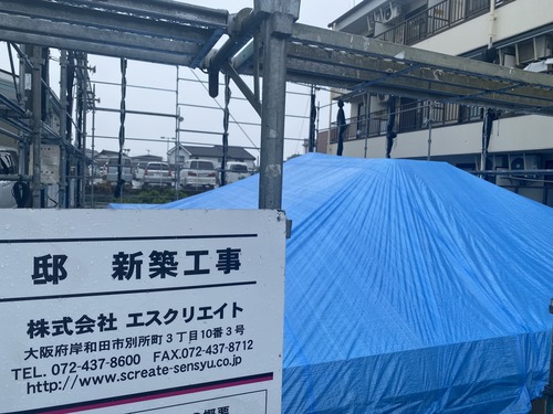 M様邸の上棟延期とS様邸のワクワク打ち合わせ