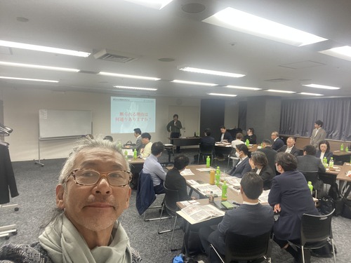 不動産コンサルティングの真髄を学ぶ名古屋編