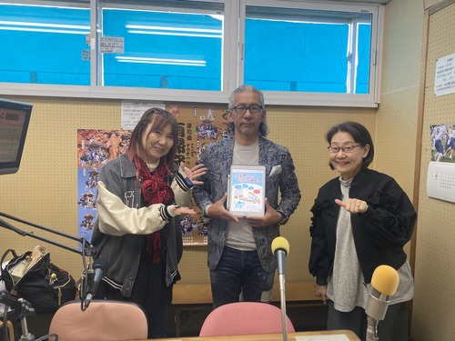 「住宅ローンの常識が変わる!?」岸和田の家造りプロ『笹倉さん』が、国交省の緊急リーフレットと最新現場をラヂオとブログで徹底解説!