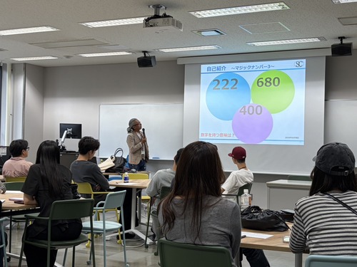 四天王寺大学での合同ゼミ講義