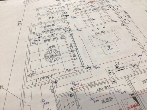 岸和田市注文住宅の基礎着工と相続勉強会のお知らせ 永く愛される家造りを目指して