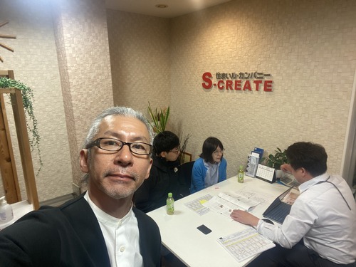 「30年の知恵と、愛を込めて。性能のその先にある『家族の笑顔』をデザインする、IE LAB♡の家造り。」